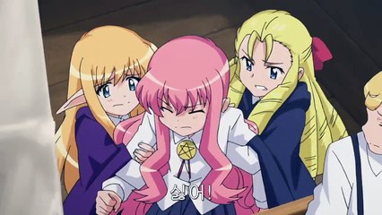 제로의 사역마 삼미희의 윤무 13화