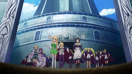 제로의 사역마 삼미희의 윤무 2화