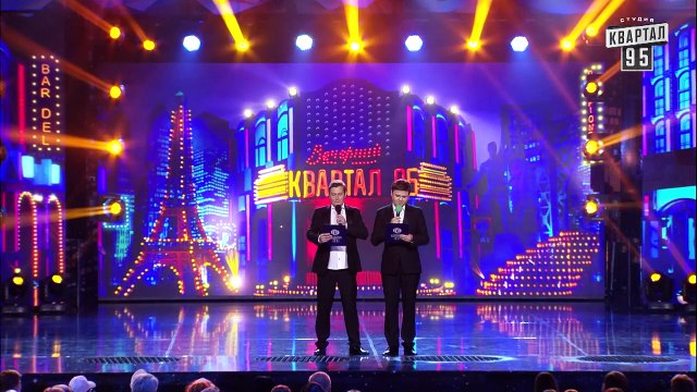 Киноафиша державною мовою - Новый Вечерний Квартал 10.09.2016