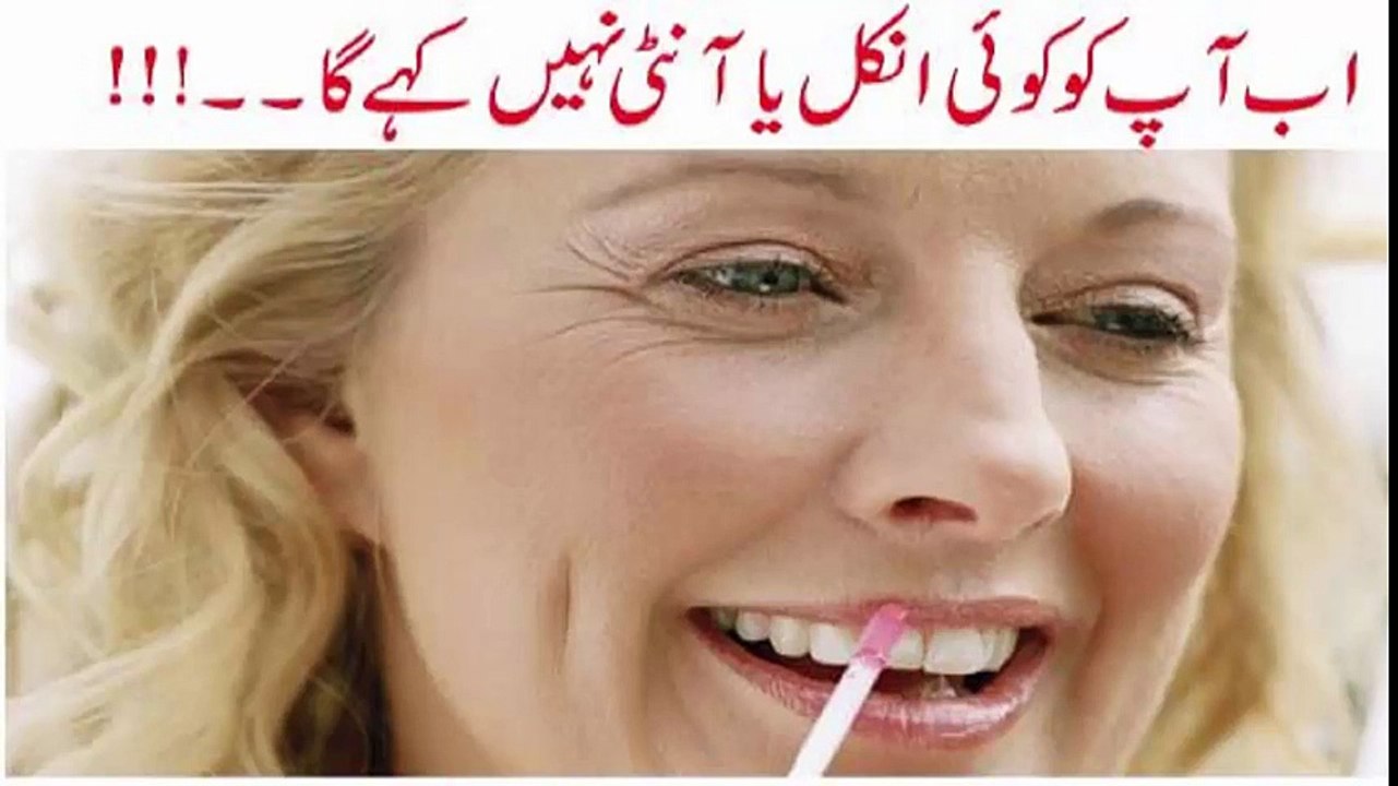 Apni Ghiza Ko Dawa Banai ! Waqt Aur Paisa Dono Bachain