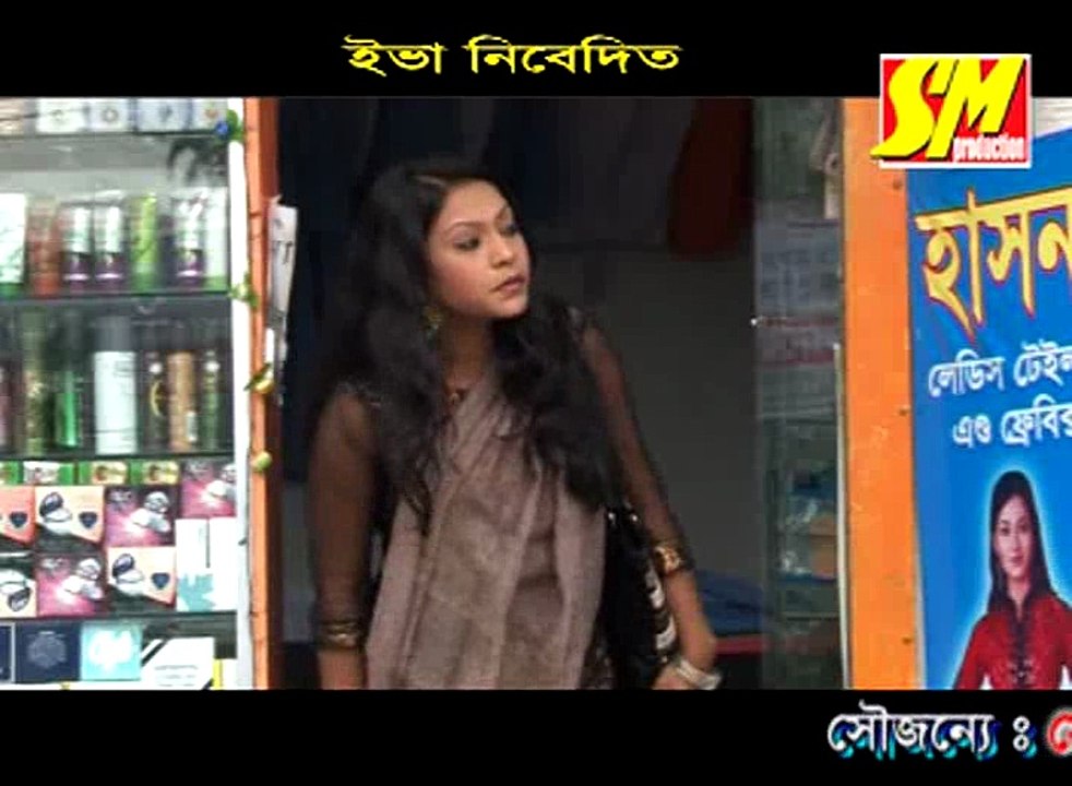Bangla Funny natok-Digital Phatakami-02 | Full HD 2016 | Binodon Net BD