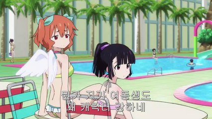 최근 여동생의 상태가 조금 이상한 것 같다만 5화