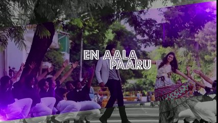 Veera Sivaji - Thaarumaaru Thakkaalisoru Karaoke _ D. Imman