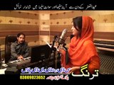 Pashto new songs 2016 - Za Nawe Charsi Yam _ Shihzad & Rani Khan - Khair Dy Yaar Nasha Ke Dy