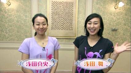 mao maiダンスレッスン