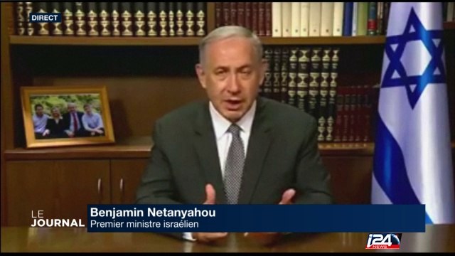 Netanyahou dénonce un nettoyage ethnique juifs par les Palestiniens