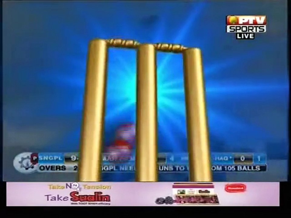 Pakistan finds new fast bowling talent - Watch out its Speed