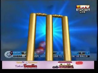 Pakistan finds new fast bowling talent - Watch out its Speed