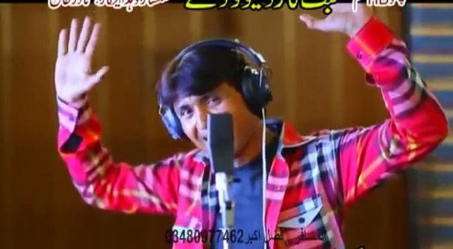 Jahangir Khan Pashto new Film Muhabbat Kar Da Lewano De Hits Song 2016 - Za Sta We Ta Zama We