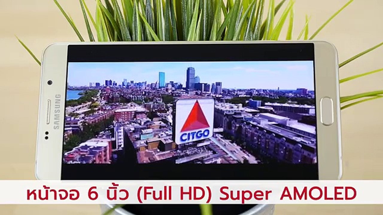 [Review] Samsung Galaxy A9 Pro