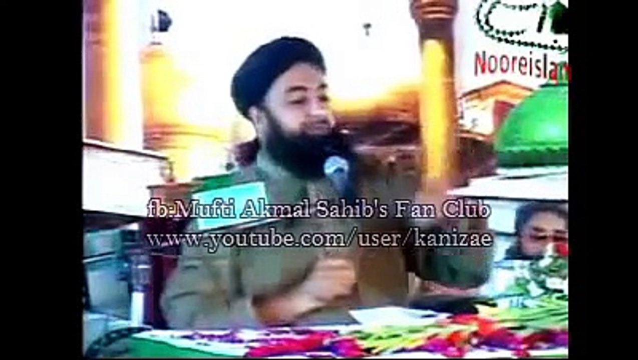 Shirk_ Shirk_ Shirk_ Shirk_ Shirk {Superb Bayan} by 'Shaikh e Kaamil'_Mufti Akma