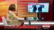 First time Shiekh Rasheed Insulted Gareeda Farooqi in Live show