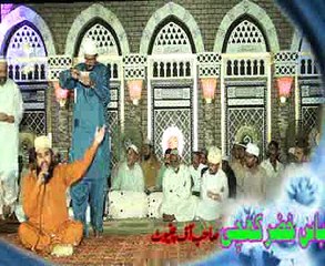 KHALID HASNAIN KHALID Uras Mubark 2016 at Darbar Mahni Shareef Jhang PART 1 0f 3