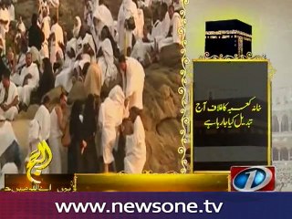 Millions of Muslims move to Arafat for main ritual of Hajj