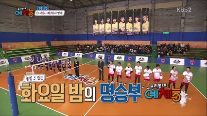 Cool Kiz on The Block - KNK [크나큰] Cut (160329)