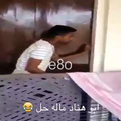 Koptum yaaaa laaa.... şimdiye kadar gördüğüm en büyük eşşek şakası