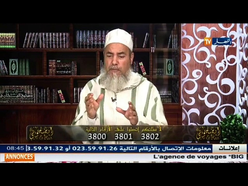 #يوم_عرفه انصحوني/   الشيخ شمس الدين.. حكم ذبح المرأة للأضحية العيد
