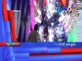 Gujarat Fatafat 11-09-2016 - Tv9 Gujarati