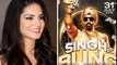 Singh is Bling - Sunny Leone Hot n Spicy Cameo For Akshay Kumar!