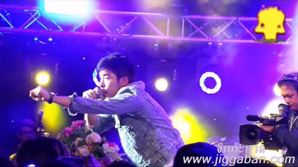 ณัฐ ศักดาทร ลาบานูน KLEAR #14th9entertain