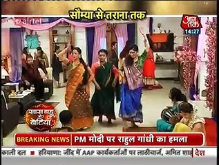Saas Bahu aur Betiya 11th September 2016 "Shakti Astitva Ke ehsaas ki  11th September 2016