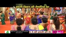 Imli ki Ghar Khusiyan - Udaan 11september 2016