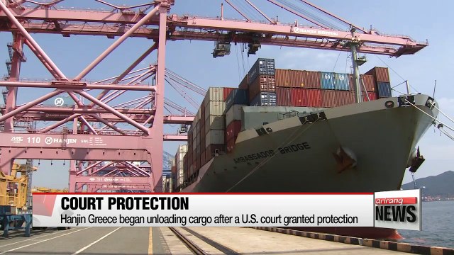 A Hanjin container ship entered U.S. port and started to unload cargo