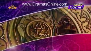 HAJJ ki Fazeelat Aur Adaab Amazing Byan By Maulana Tariq Jameel 1st July 2016 HD