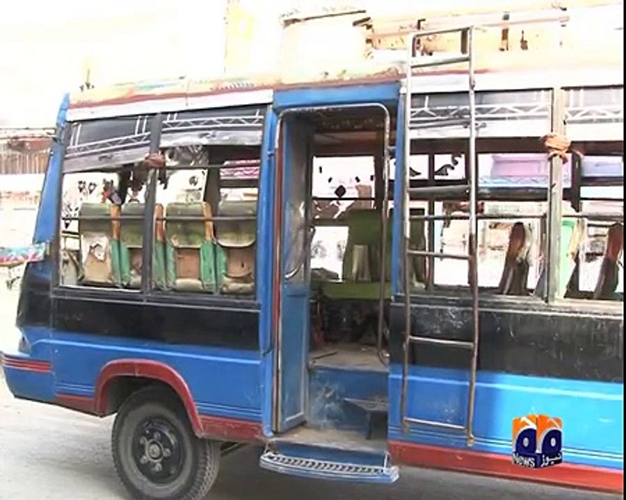 geo adil peshawar terrorist activitiy foil