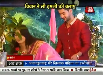 udann 11th September 2016 Saas Bahu aur betiya 11th September 2016