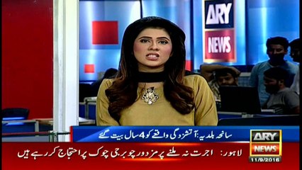 Four years on, Baldia factory fire victims still searching for justice