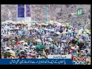 NewsONE Headlines 3PM, 11-Sep-2016