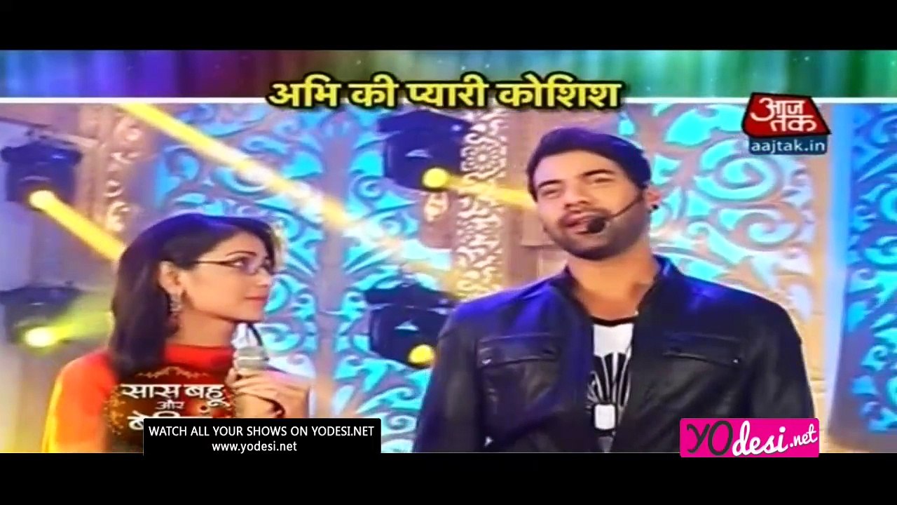 Abhi Pragya ka Preem - 11th September 2016