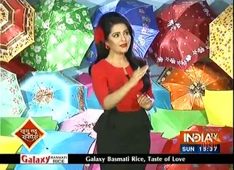 udann 11th September 2016 Saas Bahu aur Suspense 11th September 2016