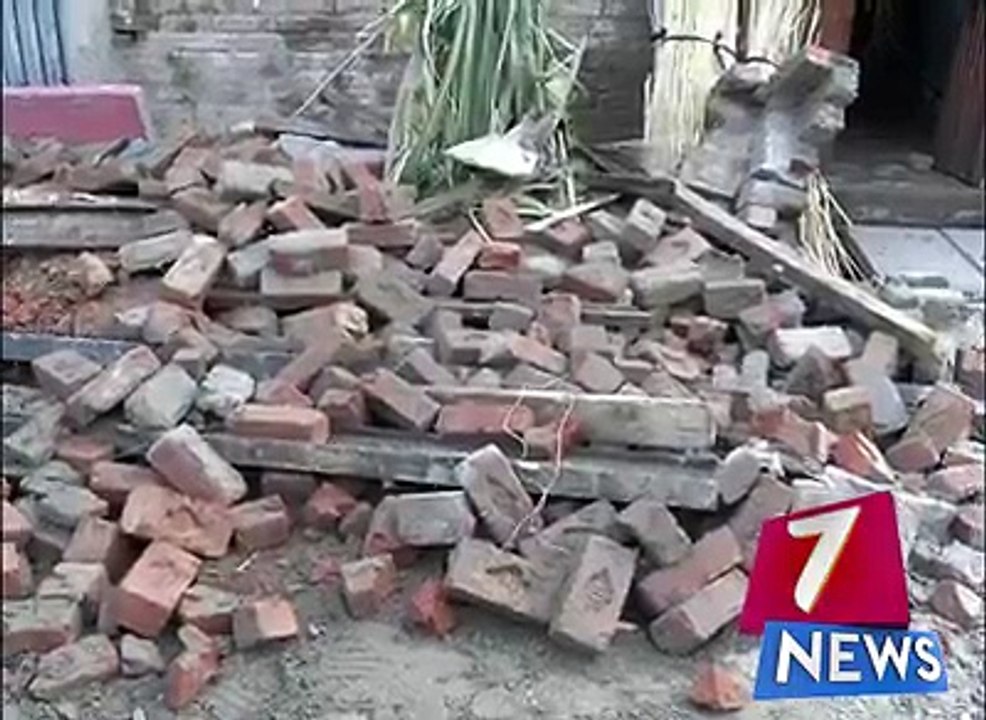 Earthquake in Pakistan 21 June 2016 Zalzala in Pakistan Sheikhupura