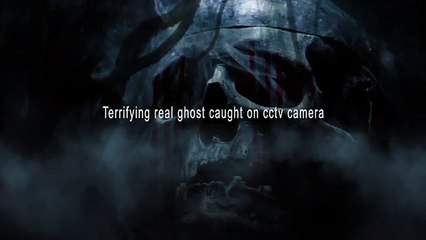 Avvistamento telecamera di sicurezza Fantasma