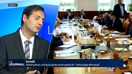Les Etats-Unis critiquent la vidéo de Netanyahou sur le "nettoyage ethnique"