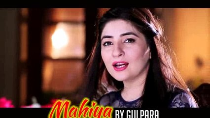 Gul Panra Pashto New Album 2016 Maahi Ve Vol 6 Part-1