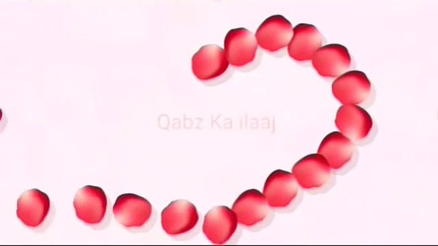 Qabz Ka ilaj in Urdu قبض کا مکمل علاج qabaz kasa khatam karyn constipation solution