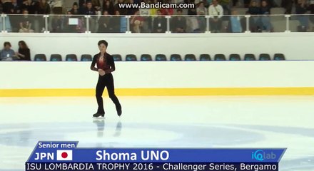 Lombardia Trophy men FS Shoma Uno