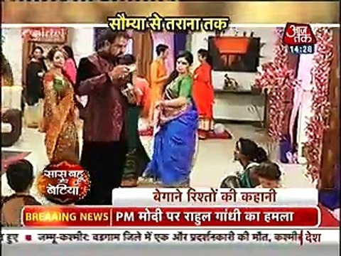 Saas Bahu aur Betiya 11th September 2016 _Shakti Astitva Ke ehsaas ki 11th Sept