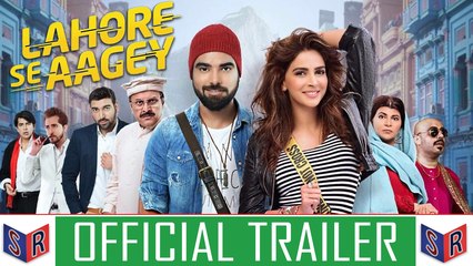 Lahore Se Aagey [2016] - [Official Trailer] A Film By Wajahat Rauf [FULL HD] - (SULEMAN - RECORD)