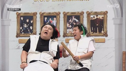 양세형 극찬! ′밀정′ 고문 연기 펼친 막내!