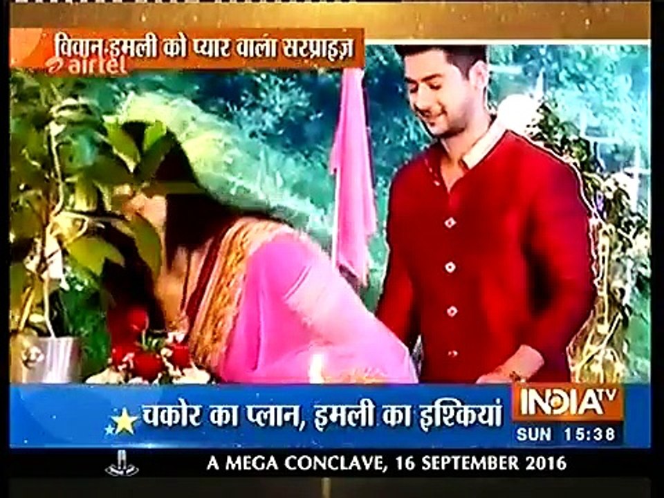Udaan 12th September 2016 News