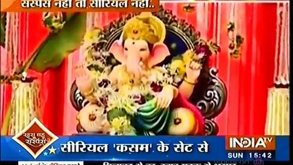 Kasam Tere Pyaar Ki 12th September 2016 News