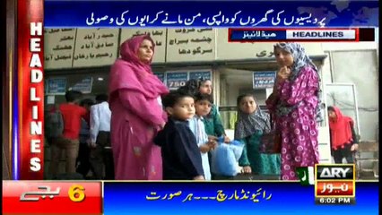 Headlines 1800 - 11th September 2016