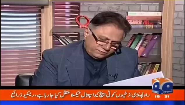 Hassan Nisar responds to Pervaiz Rasheed's serious allegations on Tahir Qadri