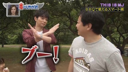 THIS IS MJ-Smart manual for BBQ