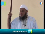 فضل يوم الجمعة  محمد الحسن الددو الشنقيطي