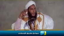 وذكرهم بأيام الله‬ - محمد الحسن الددو الشنقيطي